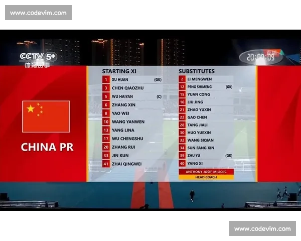 以赛事直播中心为核心打造全景体育赛事传播与服务新平台